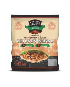 ISCK001 SLICED CHICKEN KEBAB MEAT