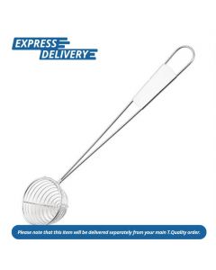 UNIS504 VOGUE PEA LADLE