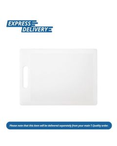 UNIS219 NISBETS ESSENTIALS WHITE CHOPPING BOARD