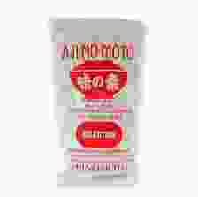 MONOSODIUM GLUTAMATE